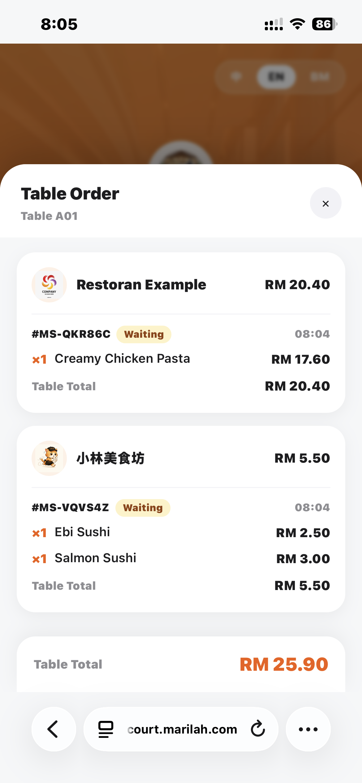 Food Court order status page