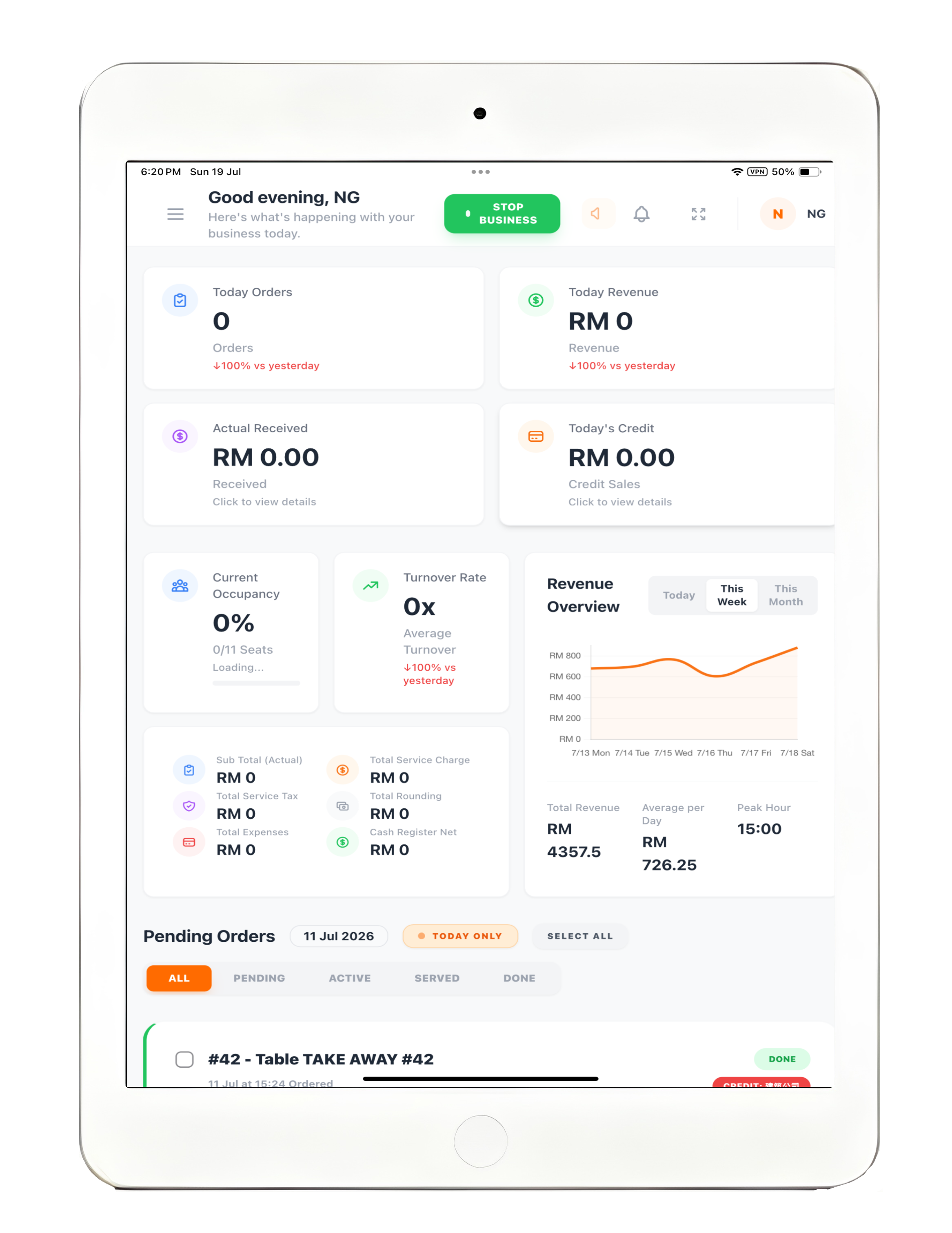 Marilah POS Interface
